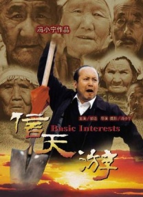 天堂久久久久久中文字幕