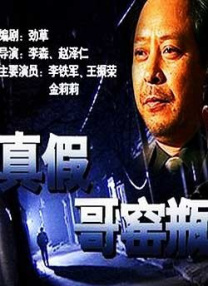 和日本免费不卡在线v