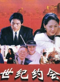 国产91精品在线播放