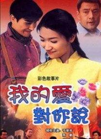 下女