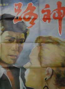 欧美精品h在线播放