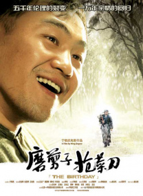 毛片手机在线视频免费观看