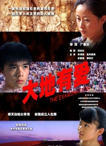 久久97精品久久久久久清纯