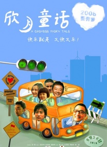 海角社区原创