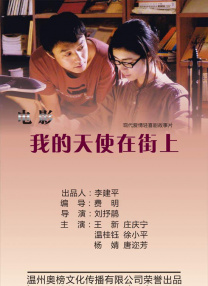 亚洲一区视频免费观看