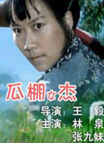 国内色综合精品视频在线