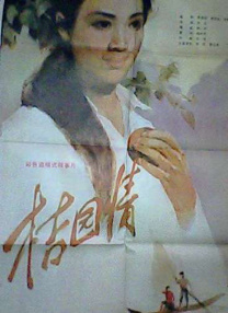 军工行业