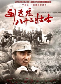 亚洲成人影院在线
