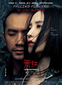 精品剧情v欧美在线观看