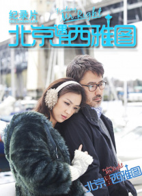 91国偷自产一区二区三区