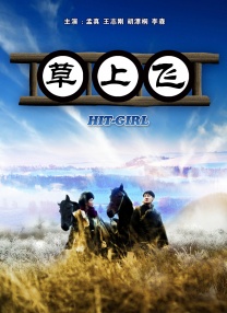 狠狠狠色丁香婷婷综合久久俺