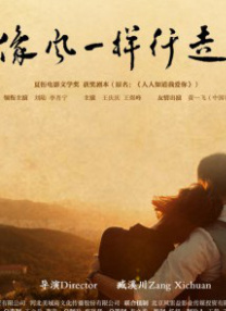 免费的激情网站