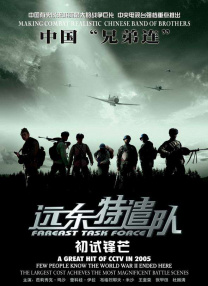 亚洲精品视频网
