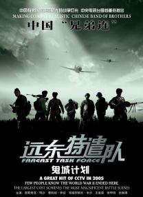 日本特级全黄一级毛片
