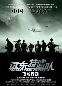 伊人久久国产免费观看视频