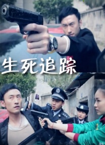 少妇精品久久久一区二区三区