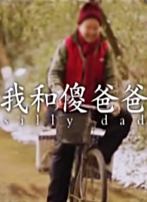 国产精品亚洲四区在线观看