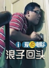 久久理论片