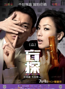 妹妹1