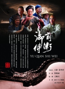 年轻的小妹妹3