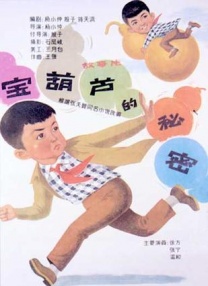 日本高清无卡码一区二区久久