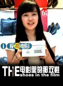 夫人杂乱的生活