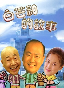 在线观看亚洲精品专区