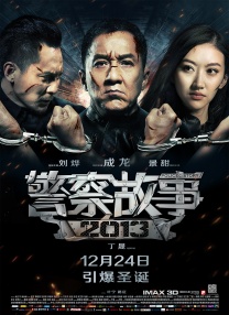 3dxxxx怪物xxxx无尽