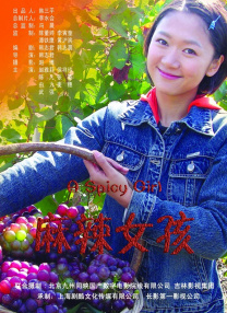 男人网站在线亚洲影院