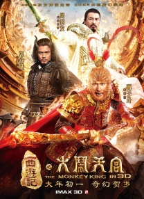 亚洲狼人综合干