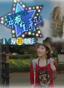 国产性70yerg老太