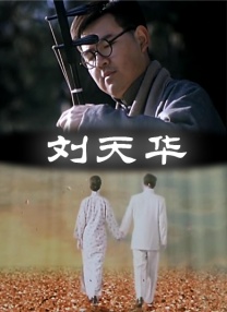 精产国品一二三产区