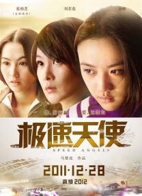 狠狠干福利视频