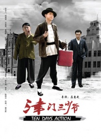 国产精品人人爱一区二区白浆