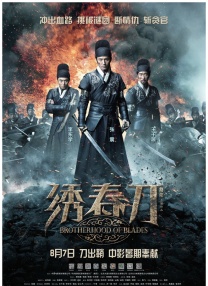 国产亚洲欧美一区