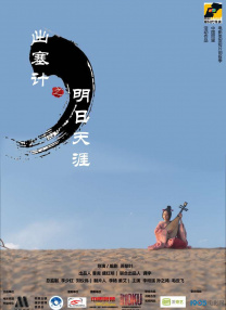 久久综合久久88