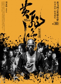 youwu在线影院