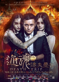 av高清手机在线观看