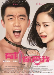久久国产精品亚洲va麻豆