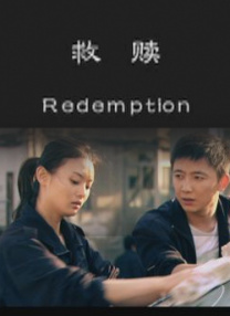 草操视频