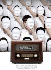 藏经阁福利导福航大全