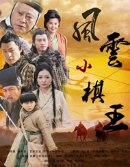 樱桃视频黄色