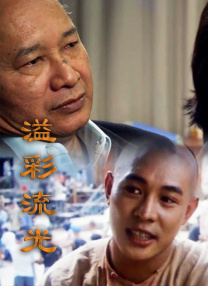 草草影院www色欧美极品