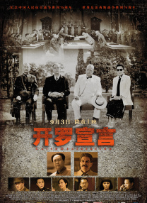操操软件
