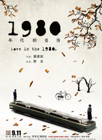 黄草莓视频