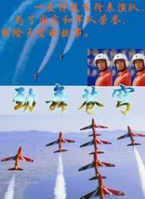 日本美女一区二区三区