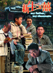 福利国产在线