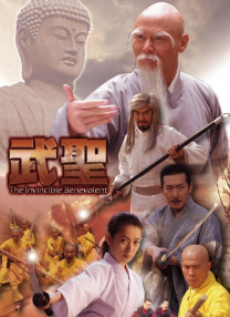 成人午夜在线观看