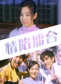 亚洲欧美一区二区三区久本道