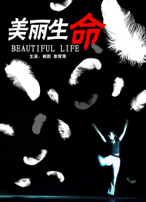 91视频免费网站